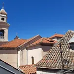 Campanelo Apartamento *